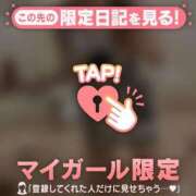 ヒメ日記 2026/06/13 02:31 投稿 ミカ ラブコレクション