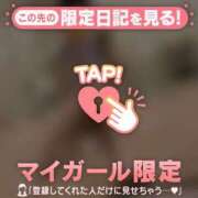 ヒメ日記 2026/07/23 13:46 投稿 ミカ ラブコレクション