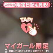 ヒメ日記 2026/08/18 11:31 投稿 ミカ ラブコレクション