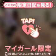 ミカ 前半 ラブコレクション
