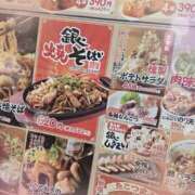 ヒメ日記 2025/06/04 14:59 投稿 まり 子猫カフェ 小倉店