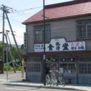 ヒメ日記 2023/10/18 12:20 投稿 あきな 完熟ばなな札幌・すすきの