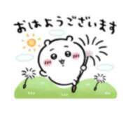 ヒメ日記 2025/06/14 11:09 投稿 あきな 完熟ばなな札幌・すすきの