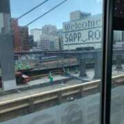 ヒメ日記 2026/04/09 17:09 投稿 あきな 完熟ばなな札幌・すすきの