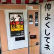 あきな ✨💕72時間『全国うどん自販機の旅　瀬戸内編』😋 完熟ばなな札幌・すすきの