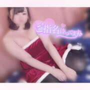 ヒメ日記 2024/12/23 17:57 投稿 ゆき ぽちゃカワ女子専門店宇都宮店