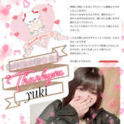 ヒメ日記 2025/01/13 14:00 投稿 ゆき ぽちゃカワ女子専門店宇都宮店