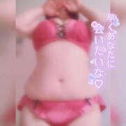 ヒメ日記 2025/01/15 07:30 投稿 ゆき ぽちゃカワ女子専門店宇都宮店