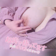 ヒメ日記 2025/01/15 18:30 投稿 ゆき ぽちゃカワ女子専門店宇都宮店