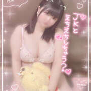 ヒメ日記 2025/01/16 15:00 投稿 ゆき ぽちゃカワ女子専門店宇都宮店