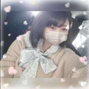 ヒメ日記 2025/02/13 12:00 投稿 ゆき ぽちゃカワ女子専門店宇都宮店