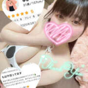 ヒメ日記 2025/04/03 22:00 投稿 ゆき ぽちゃカワ女子専門店宇都宮店