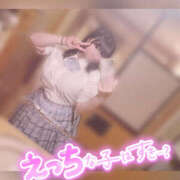 ヒメ日記 2025/04/29 15:00 投稿 ゆき ぽちゃカワ女子専門店宇都宮店