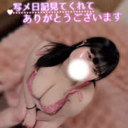 ヒメ日記 2025/04/30 09:00 投稿 ゆき ぽちゃカワ女子専門店宇都宮店