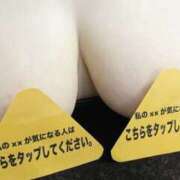 ヒメ日記 2025/05/14 18:30 投稿 ゆき ぽちゃカワ女子専門店宇都宮店