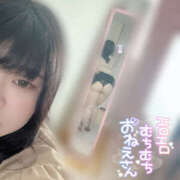 ヒメ日記 2025/07/25 15:00 投稿 ゆき ぽちゃカワ女子専門店宇都宮店