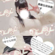 ヒメ日記 2025/10/24 17:10 投稿 ゆき ぽちゃカワ女子専門店宇都宮店