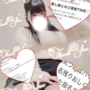 ヒメ日記 2025/10/30 17:37 投稿 ゆき ぽちゃカワ女子専門店宇都宮店