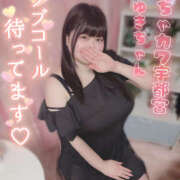 ヒメ日記 2025/10/30 19:00 投稿 ゆき ぽちゃカワ女子専門店宇都宮店