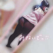 ヒメ日記 2026/01/16 15:00 投稿 ゆき ぽちゃカワ女子専門店宇都宮店