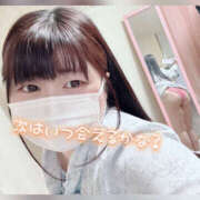 ゆき めずらしくっ！飲んだ！！ ぽちゃカワ女子専門店宇都宮店