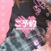 ヒメ日記 2025/05/24 18:10 投稿 みやび 子猫カフェ 小倉店