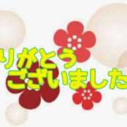 ヒメ日記 2024/03/11 12:39 投稿 沢口和美 五十路マダムエクスプレス豊橋店（カサブランカグループ）