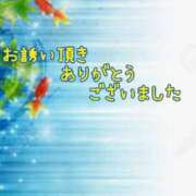 ヒメ日記 2024/09/17 12:22 投稿 沢口和美 五十路マダムエクスプレス豊橋店（カサブランカグループ）