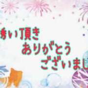 ヒメ日記 2024/09/18 17:16 投稿 沢口和美 五十路マダムエクスプレス豊橋店（カサブランカグループ）