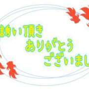 ヒメ日記 2024/09/19 19:46 投稿 沢口和美 五十路マダムエクスプレス豊橋店（カサブランカグループ）