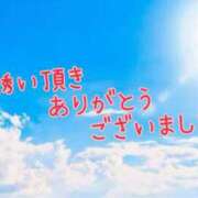 ヒメ日記 2024/09/20 12:28 投稿 沢口和美 五十路マダムエクスプレス豊橋店（カサブランカグループ）