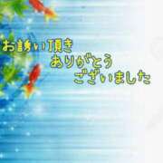 ヒメ日記 2024/10/02 16:34 投稿 沢口和美 五十路マダムエクスプレス豊橋店（カサブランカグループ）