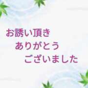 ヒメ日記 2025/07/13 09:22 投稿 沢口和美 五十路マダムエクスプレス豊橋店（カサブランカグループ）