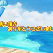 ヒメ日記 2025/07/14 11:06 投稿 沢口和美 五十路マダムエクスプレス豊橋店（カサブランカグループ）
