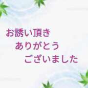 ヒメ日記 2025/07/19 11:48 投稿 沢口和美 五十路マダムエクスプレス豊橋店（カサブランカグループ）