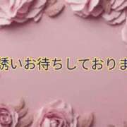 ヒメ日記 2025/08/20 11:56 投稿 沢口和美 五十路マダムエクスプレス豊橋店（カサブランカグループ）