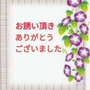 ヒメ日記 2025/10/06 07:40 投稿 沢口和美 五十路マダムエクスプレス豊橋店（カサブランカグループ）