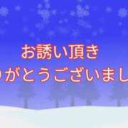 ヒメ日記 2025/12/14 11:20 投稿 沢口和美 五十路マダムエクスプレス豊橋店（カサブランカグループ）