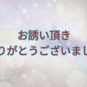 ヒメ日記 2025/12/19 11:48 投稿 沢口和美 五十路マダムエクスプレス豊橋店（カサブランカグループ）