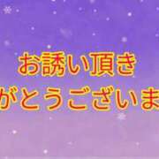 ヒメ日記 2026/02/13 11:36 投稿 沢口和美 五十路マダムエクスプレス豊橋店（カサブランカグループ）