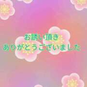 沢口和美 お礼 五十路マダムエクスプレス豊橋店（カサブランカグループ）