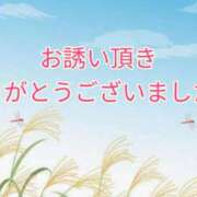 沢口和美 お礼 五十路マダムエクスプレス豊橋店（カサブランカグループ）