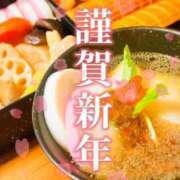 ヒメ日記 2025/01/04 11:10 投稿 さくら すごいエステ仙台店