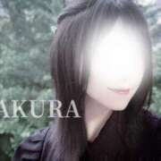 ヒメ日記 2025/02/14 17:00 投稿 さくら すごいエステ仙台店