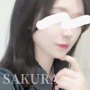 ヒメ日記 2025/02/18 09:20 投稿 さくら すごいエステ仙台店