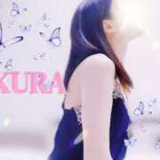 ヒメ日記 2025/07/30 09:20 投稿 さくら すごいエステ仙台店