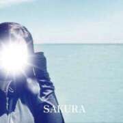 ヒメ日記 2025/08/14 09:20 投稿 さくら すごいエステ仙台店