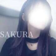 ヒメ日記 2026/02/13 09:20 投稿 さくら すごいエステ仙台店