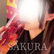 さくら しゅっきんだよん すごいエステ仙台店