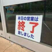ヒメ日記 2026/09/08 17:06 投稿 さくら すごいエステ仙台店